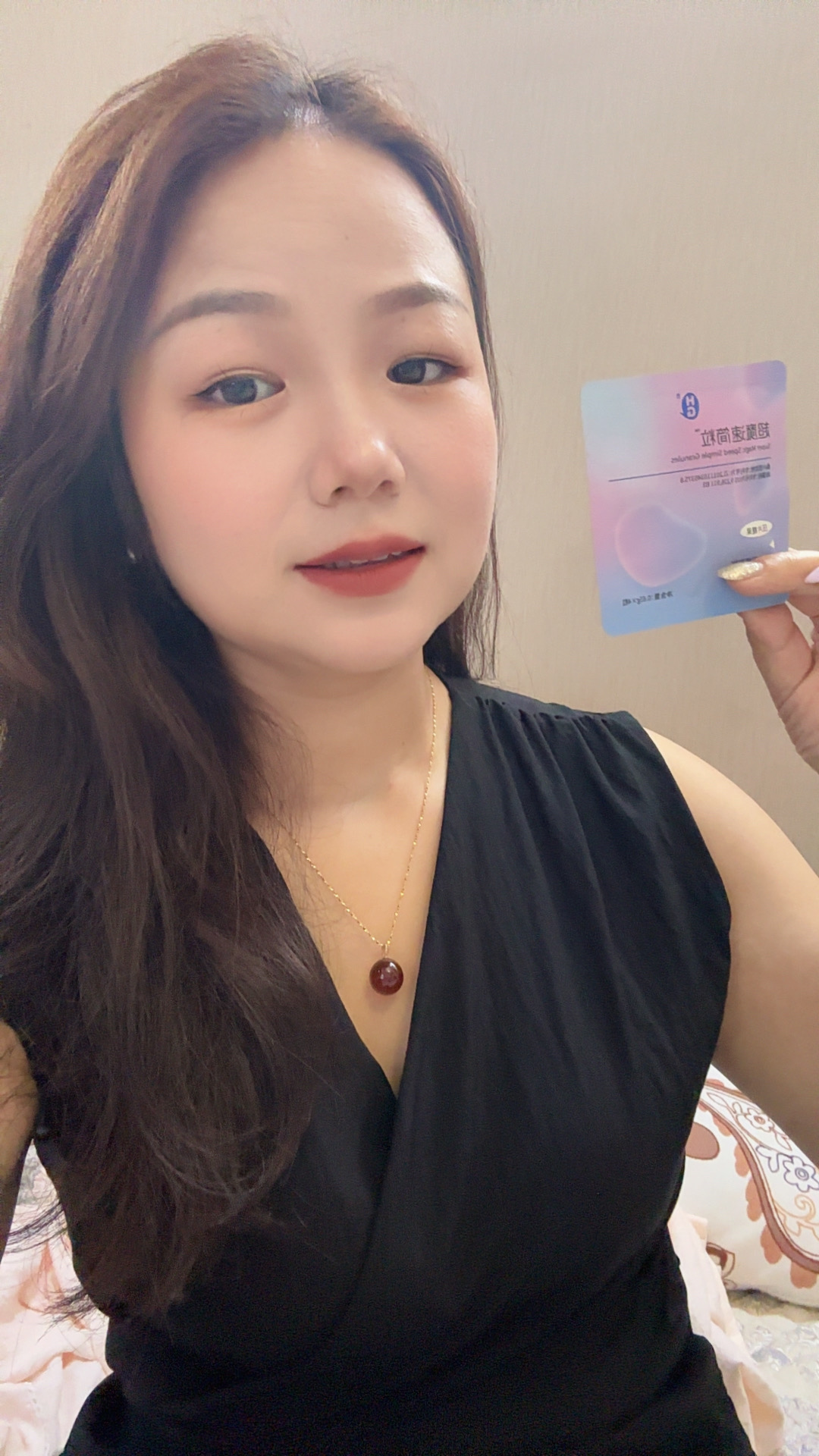 超魔速简粒压片糖果体验装