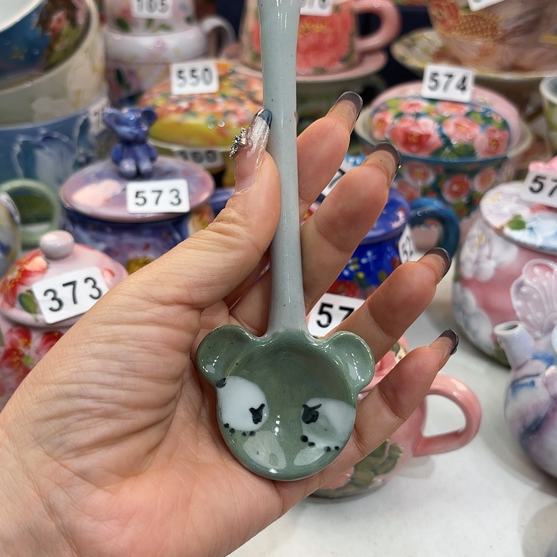 瓷片～在一楼开会不回短信