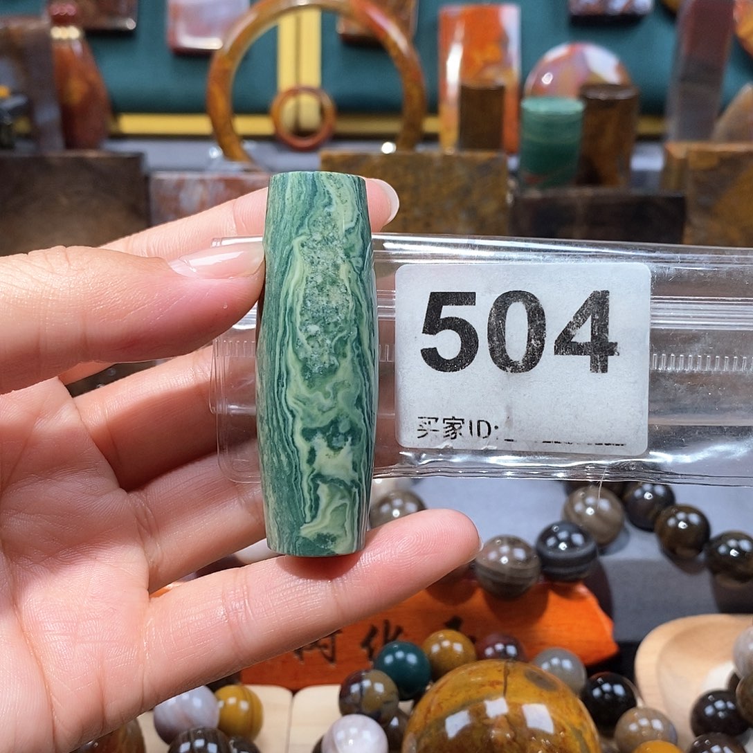 硅化玉天然北票硅化玉手把未镶嵌天然北票硅化玉手把