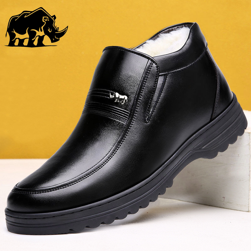 犀牛伯爵头层牛皮雪地靴羊毛皮毛一体中老年套穿休闲防滑冬季大码
