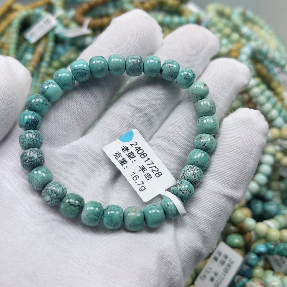 绿松石挂件未镶嵌