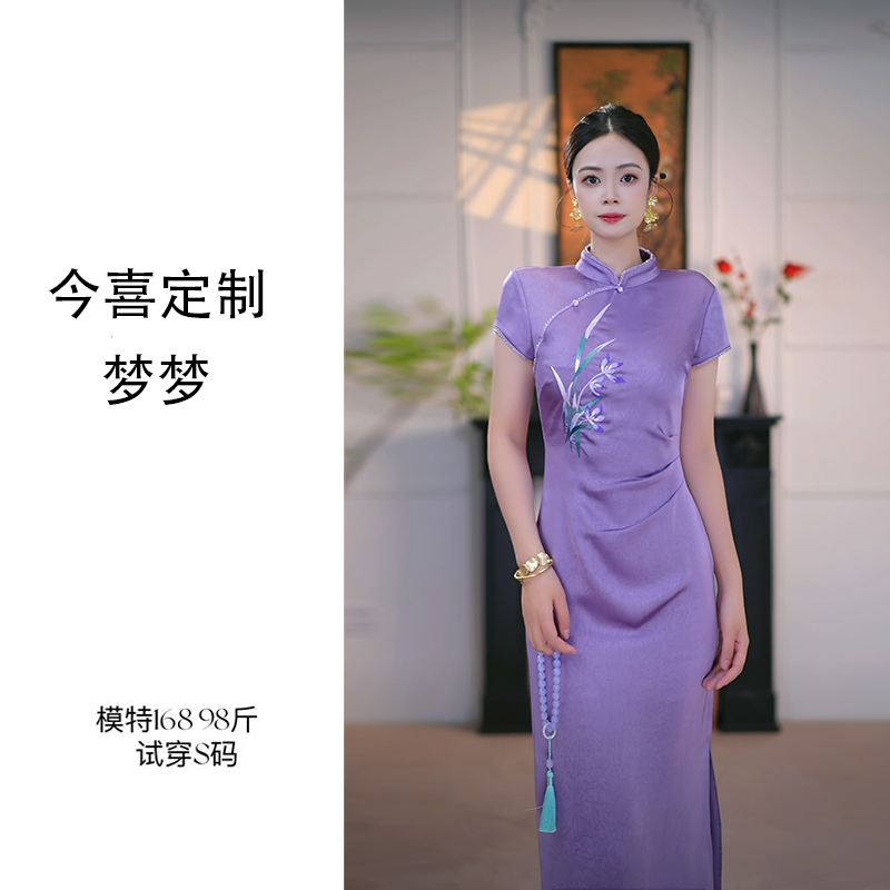 JYAN子妍定制[紫烟绣梦]中国风中式复古夏季气质显瘦修身优雅提花