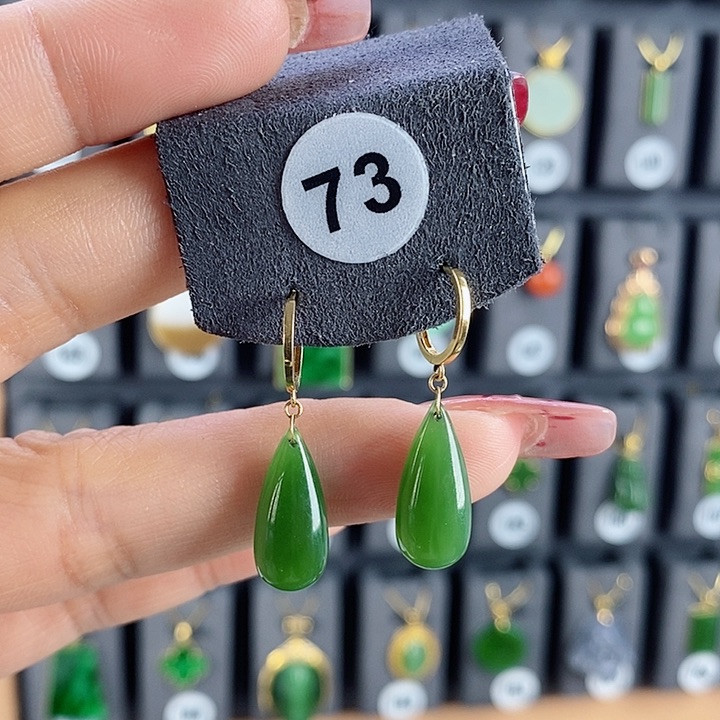 和田玉耳饰18K金镶嵌