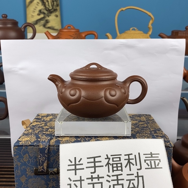 紫砂茶壶半手底槽清如意仿古