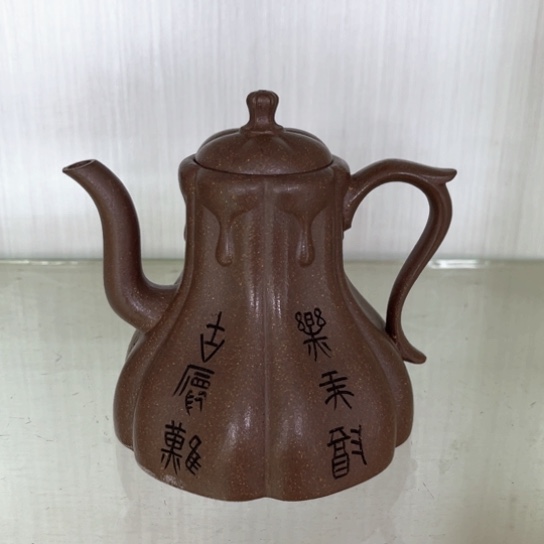 紫砂茶壶紫砂茶具套装特价