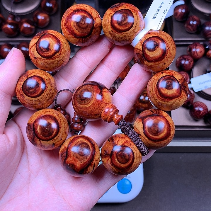 【闪购商品】黄花梨/降香黄檀2.5规格20W