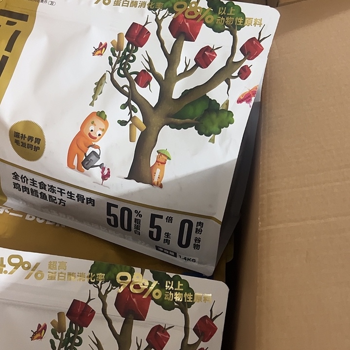 M***J不二主食冻干鸡肉1.4kg*1包、rabbit兔血*4包