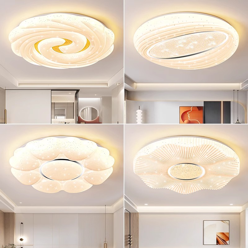 温馨浪漫新款led主卧室吸顶灯 圆形网红房间灯现代简约中山灯具