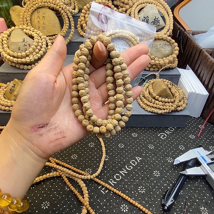 吊坠柏香籽/百香籽