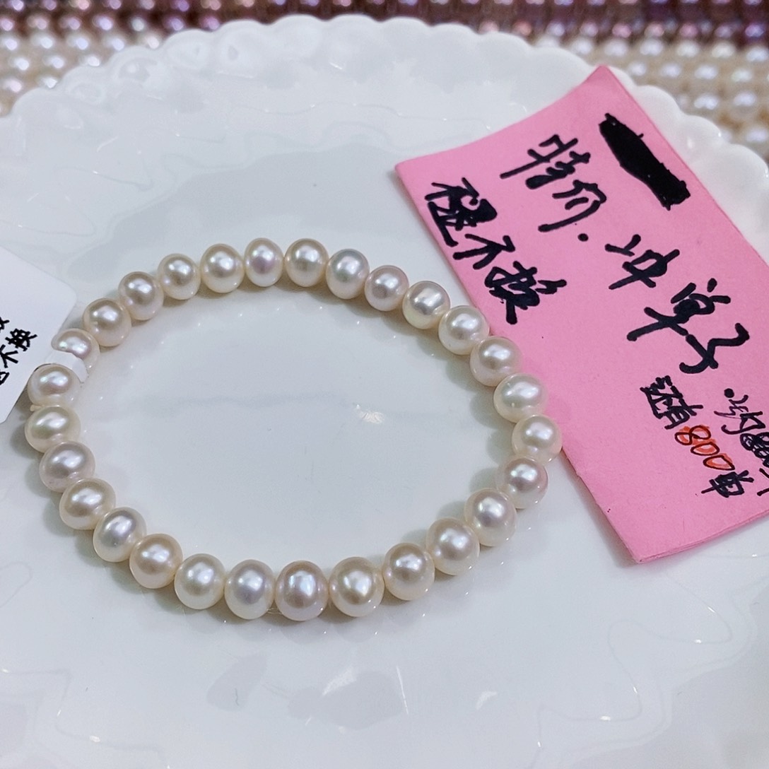 淡水珍珠手链未镶嵌