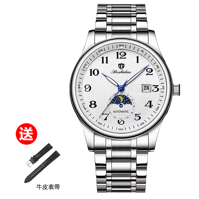 新款名匠月相四针日历强夜显防水背透男表送皮带9143G专属