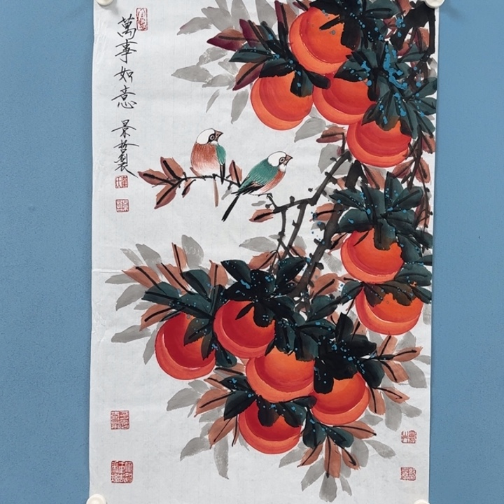 书法555555555888888888888