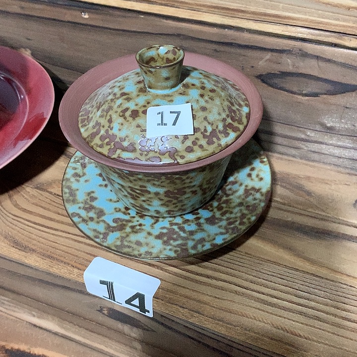 微瑕茶具介意勿拍