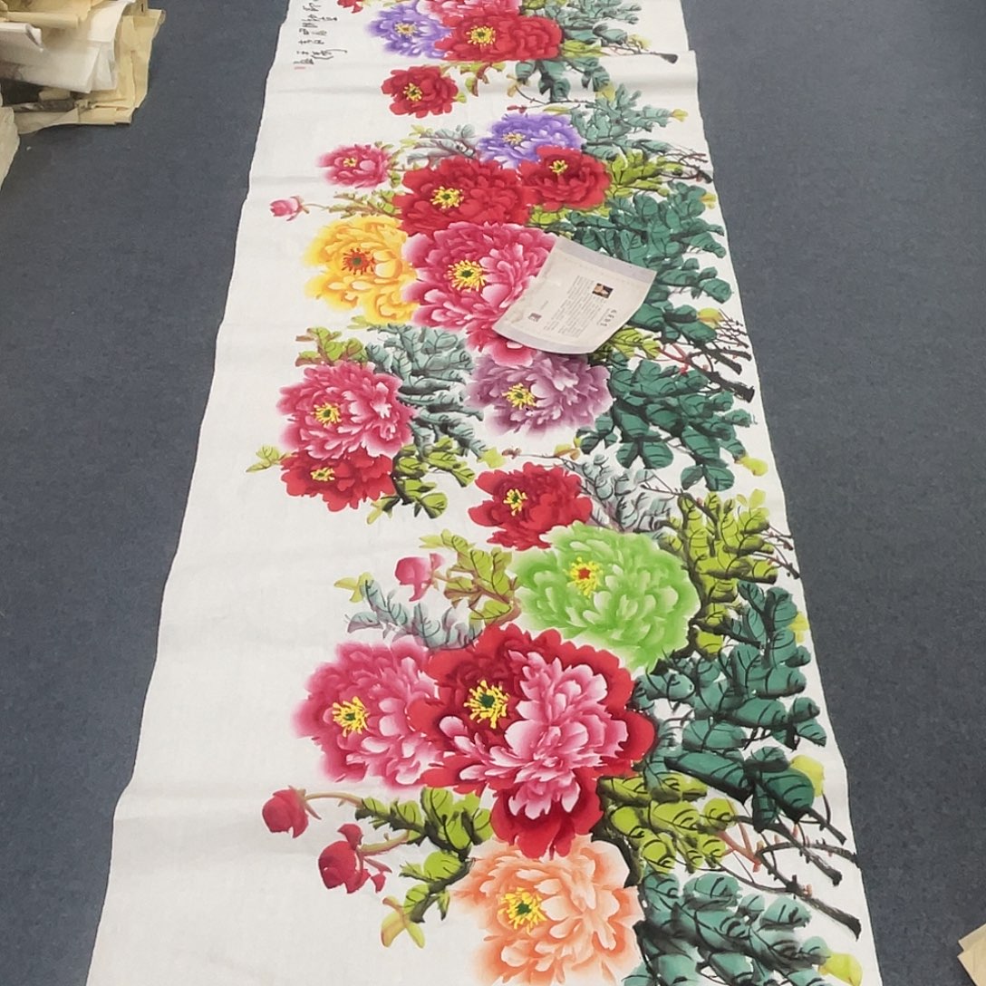 国画一笔墨书画专用链接