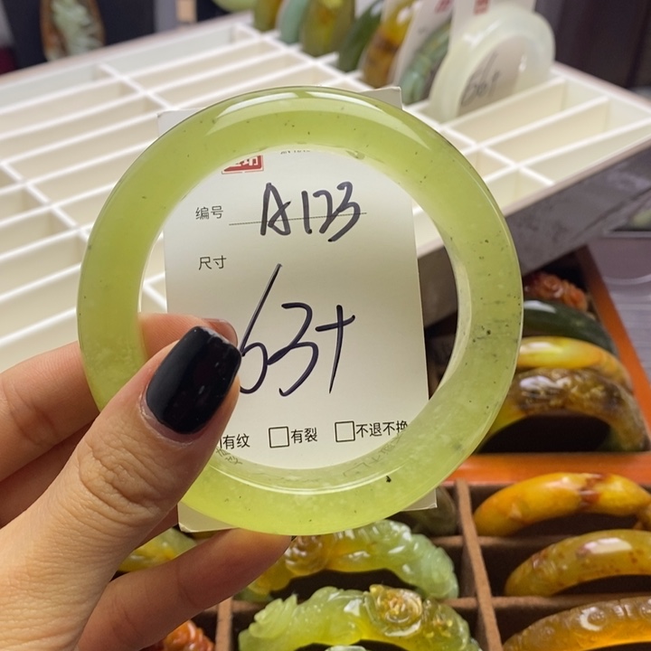 蛇纹石玉手镯未镶嵌