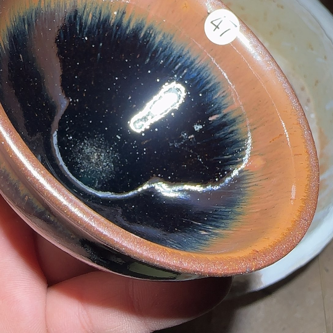 用***7茶盏福利特价活动开始47