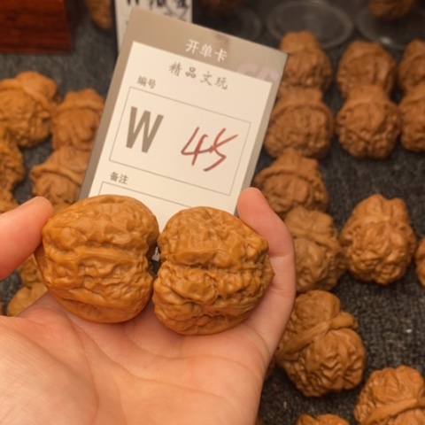 吊坠桃核我是第一百38