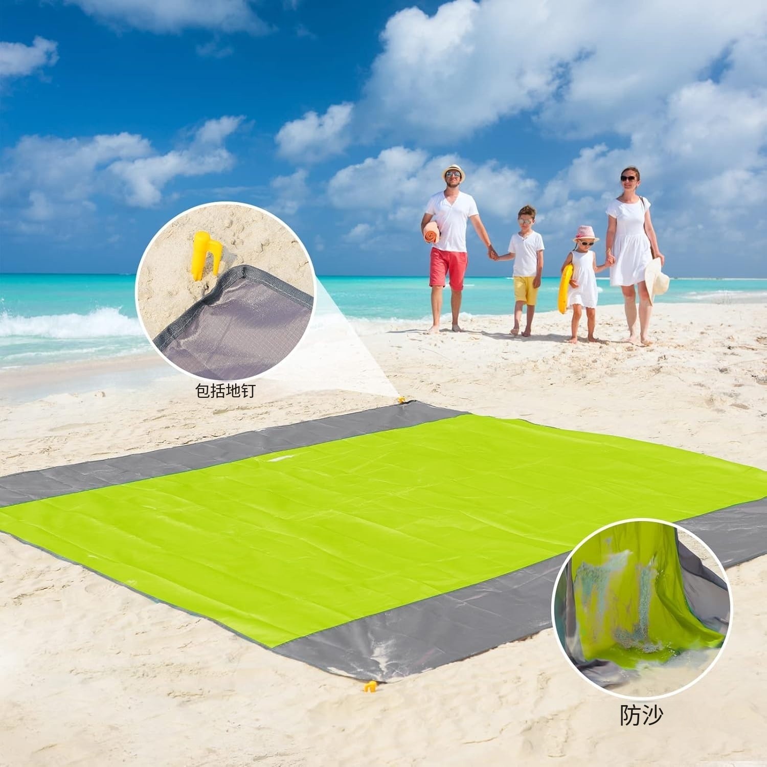 准新品  沙滩垫阳光沙滩毯野餐毯速干轻便耐用适合户外活动