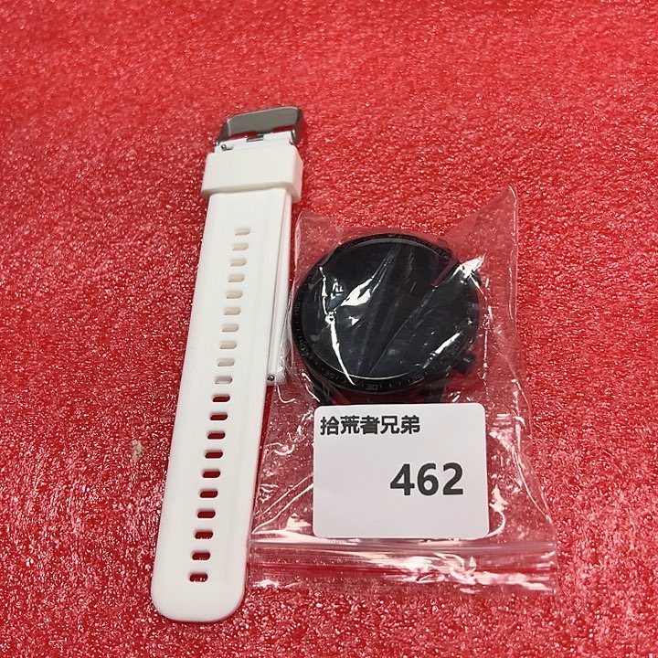 9新462号以直播间讲解为准