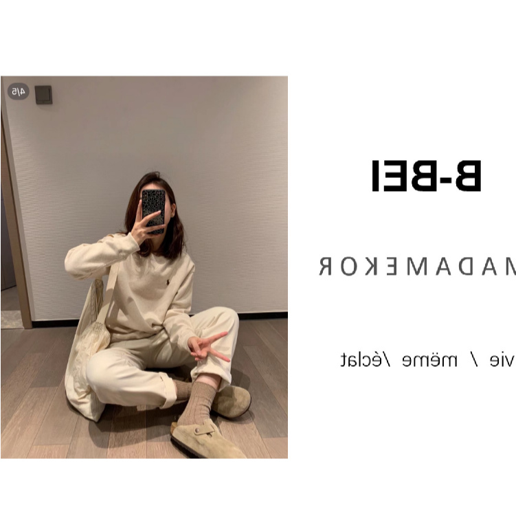 5号链接潮牌男款休闲卫衣RY8805