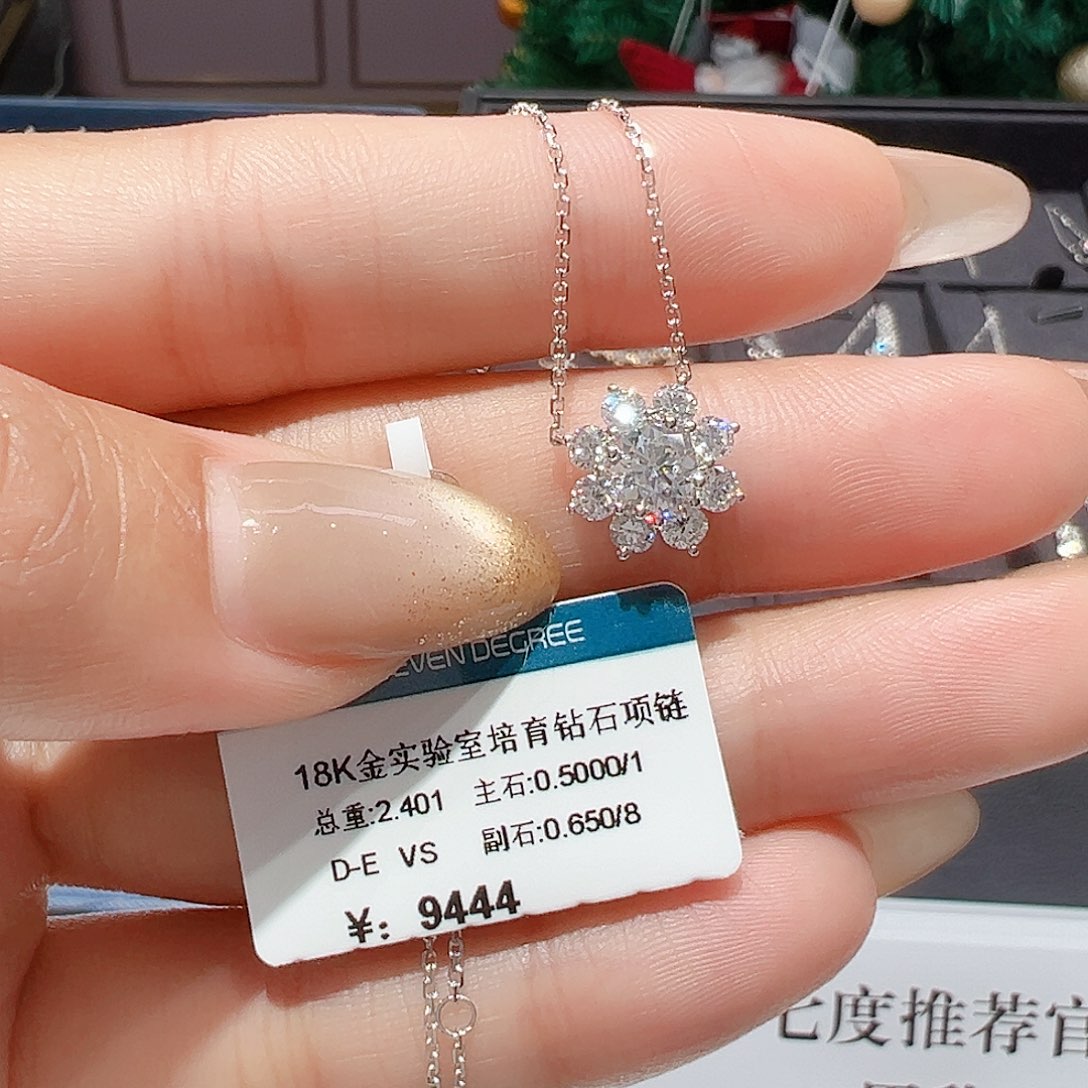 18K金镶嵌实验室培育钻石0.5ct项链
