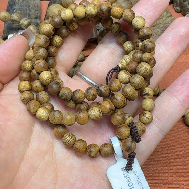 沉香沉香碎屑馨安居沉香88888