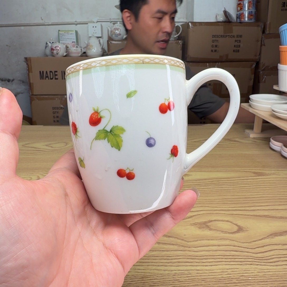 杯这个世界都是微瑕