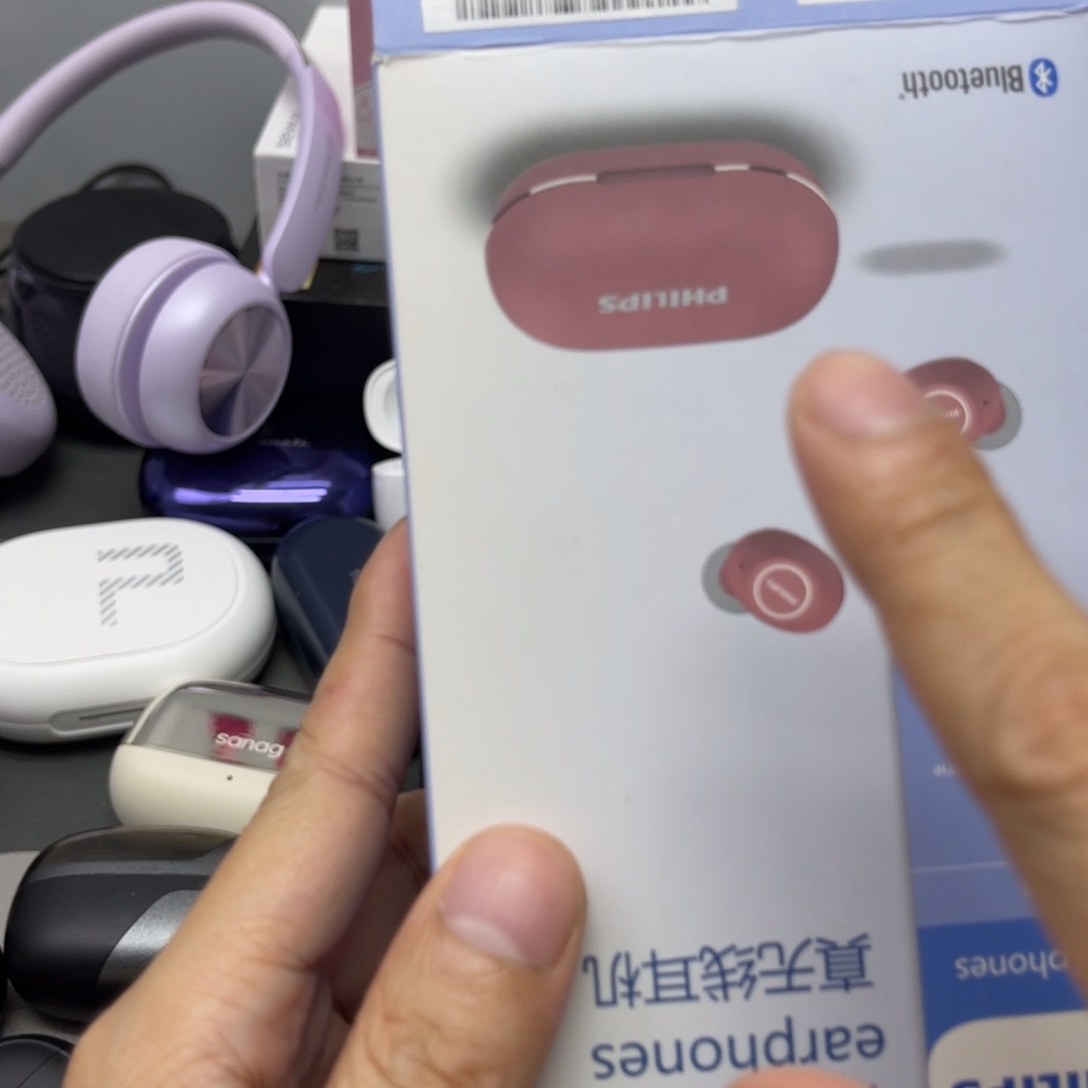 L***i飞利浦粉色入耳。  