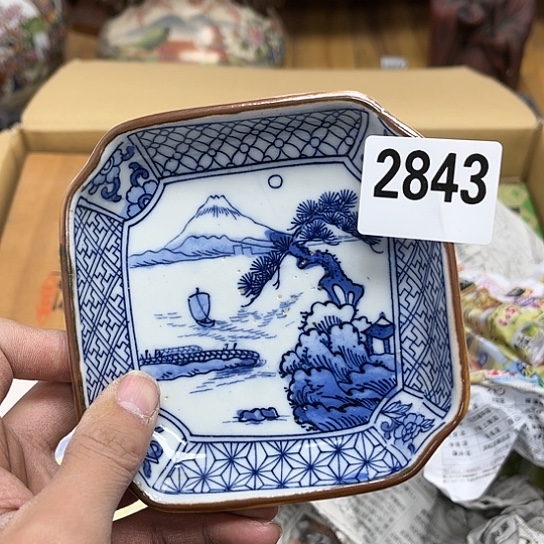 瓷片摆件工艺品瓷器摆件777 