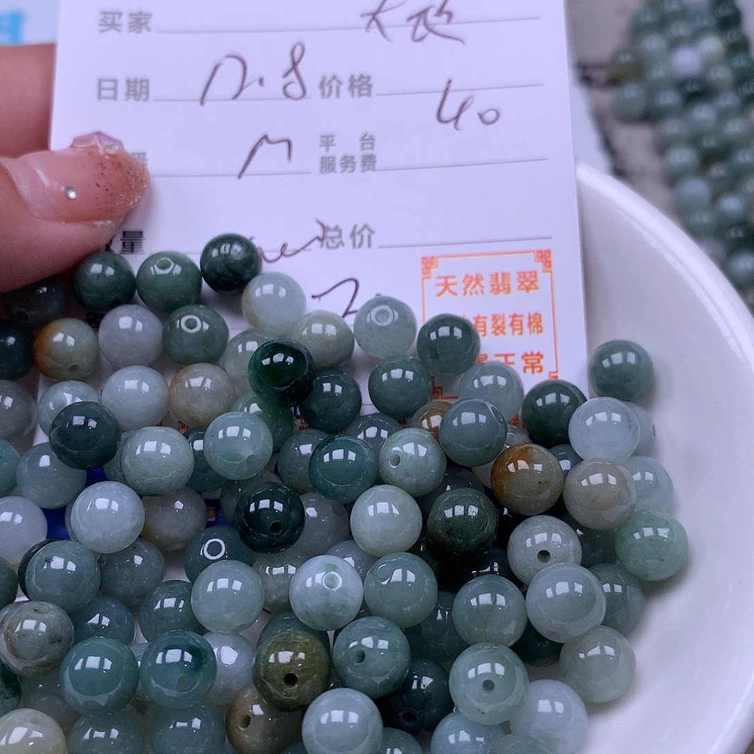 大***地翡翠未镶嵌手链翡翠