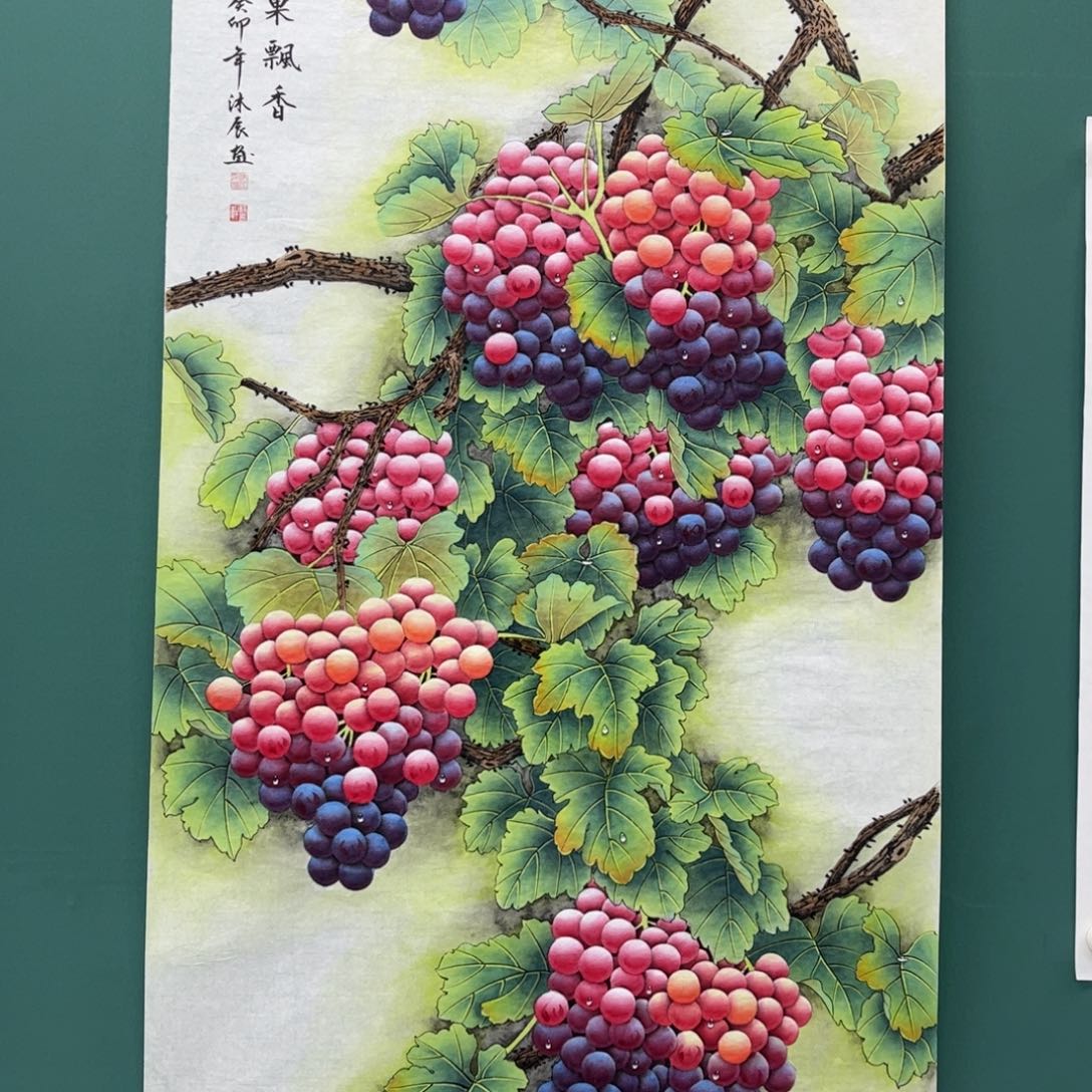 国画画画画画画画