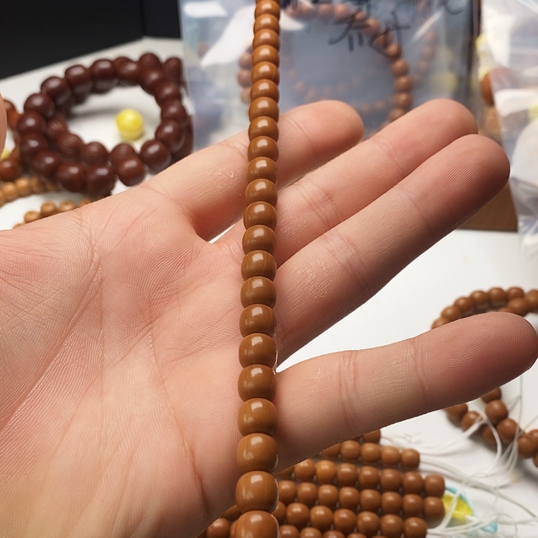 吊坠桃核全品老型