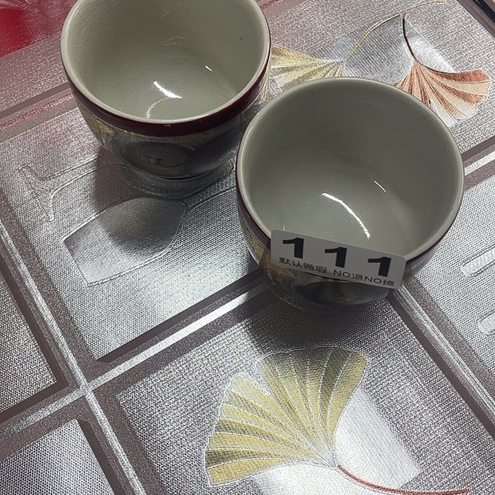 微***海外回流陶器感谢支持