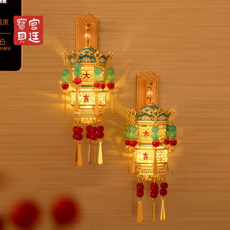 北京故宫文创大吉宫灯发光冰箱贴创意灯笼博物馆旅游文创冰箱贴