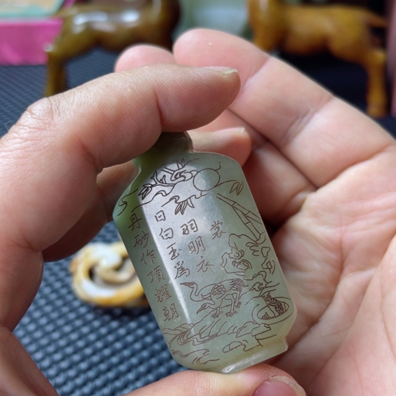【闪购商品】和田玉未镶嵌挂件