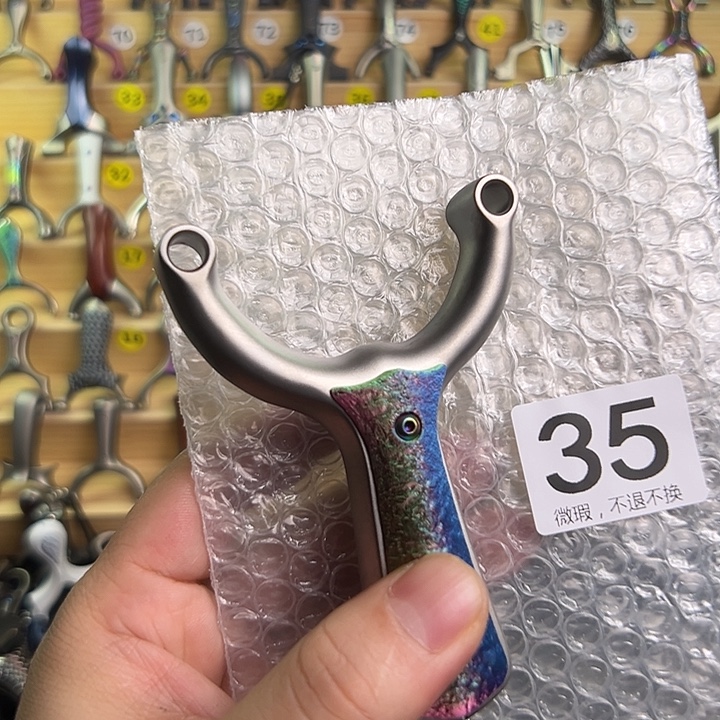 伊***波不锈钢破风星耀单卡35