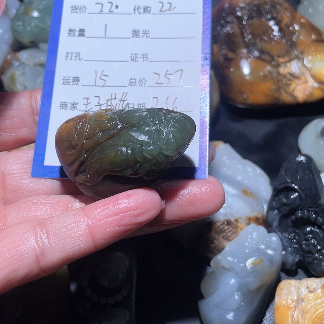 和田玉吊坠(不含链)未镶嵌用****7毛货定制