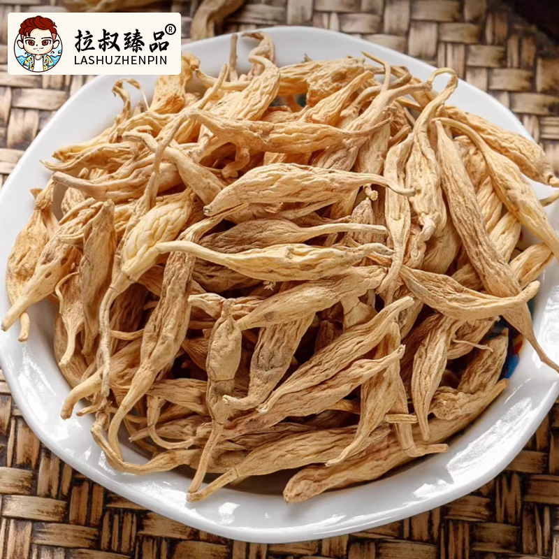 【顺德拉叔臻品】精选野麦冬 250g