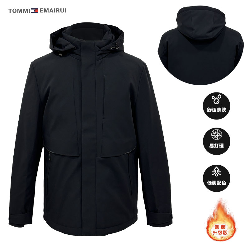 【TOMMI  EMAIRUI】男式连帽羽绒服男士极寒白鸭绒商务潮流加绒冬季