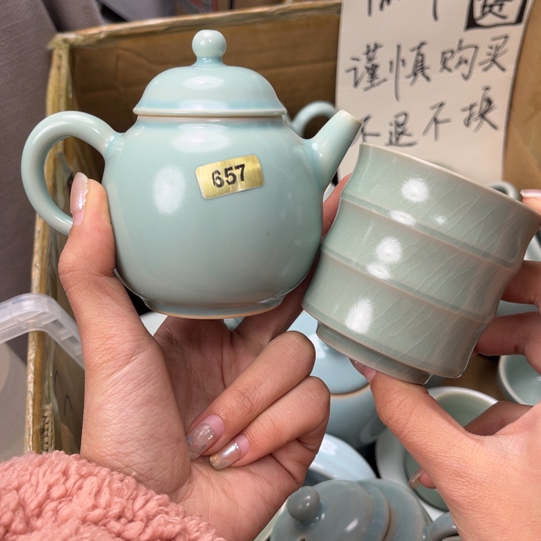 摆件陶奇*657哈哈哈哈哈哈哈微瑕➕竹节杯