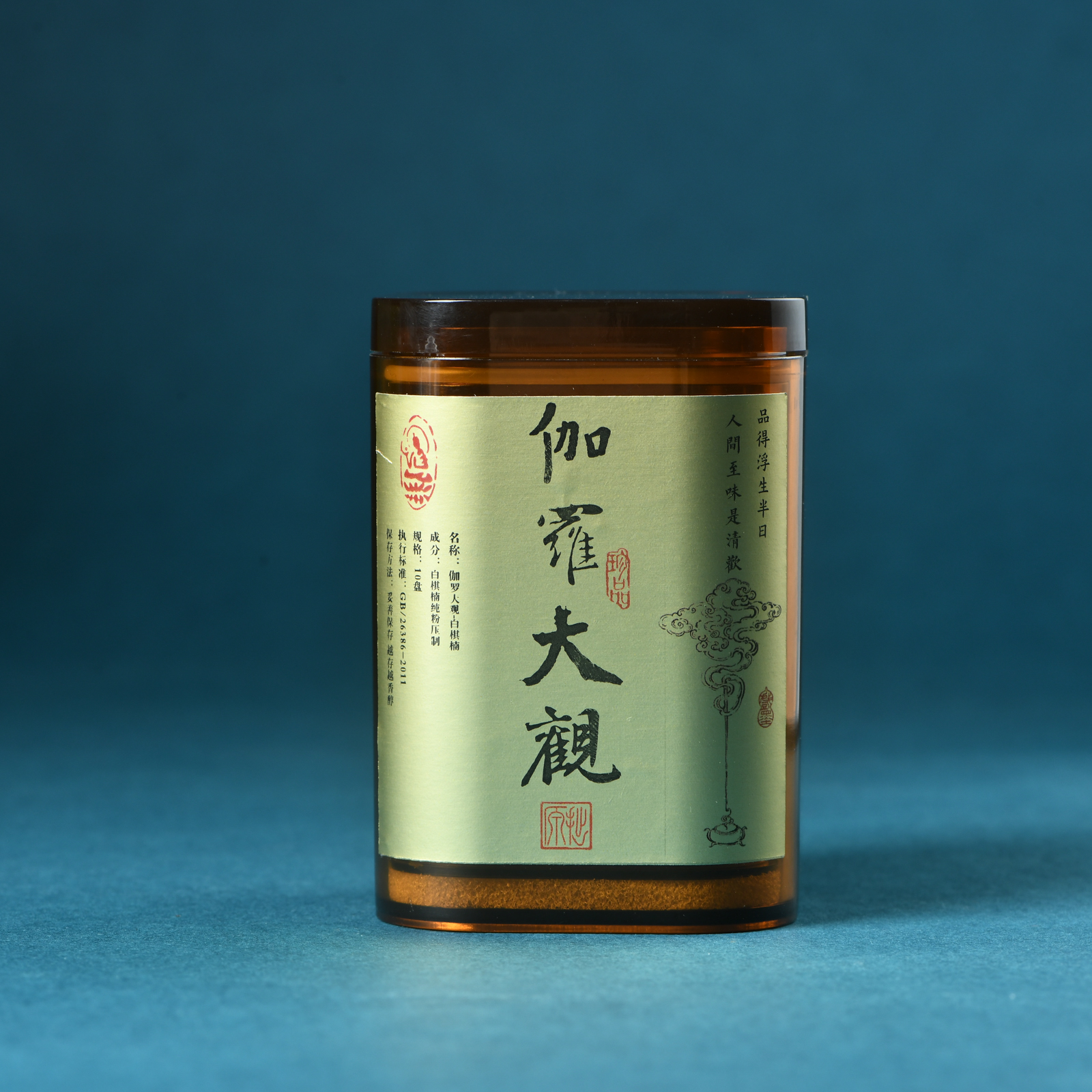 棋楠伽罗大观无粘粉盘香10片罐装