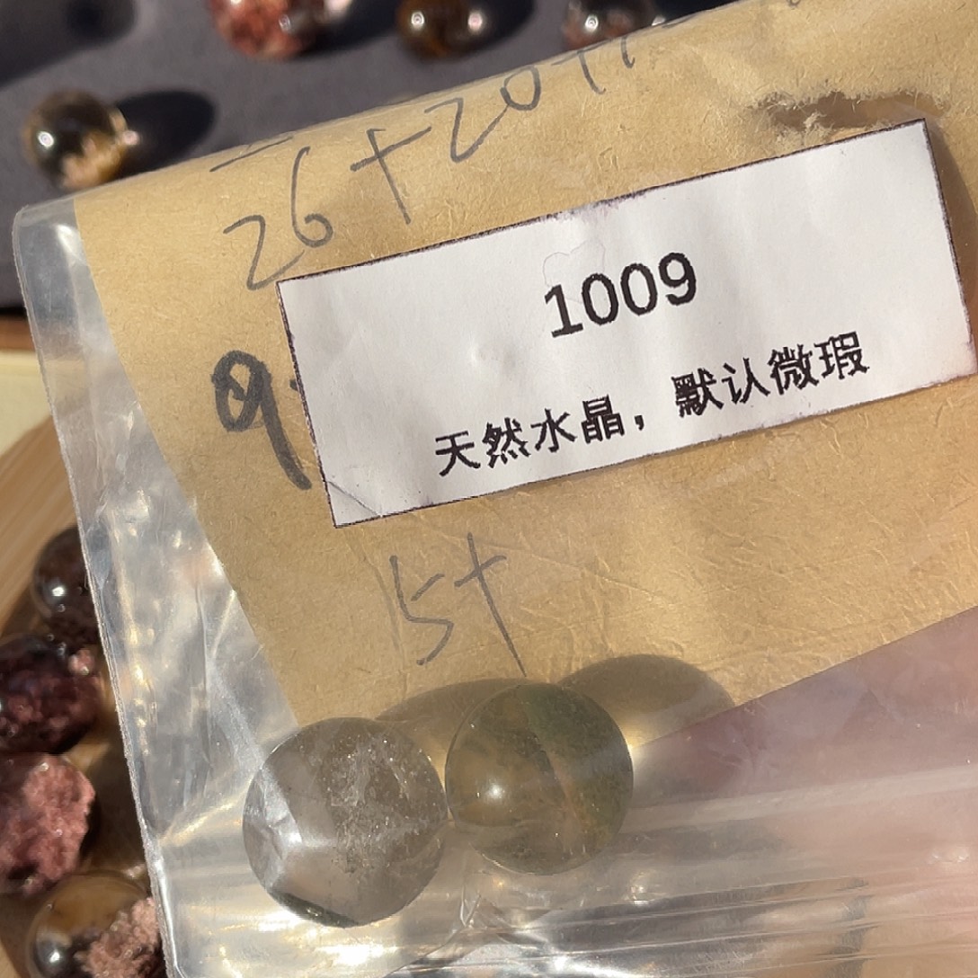 宝***儿未镶嵌珠宝半成品水晶