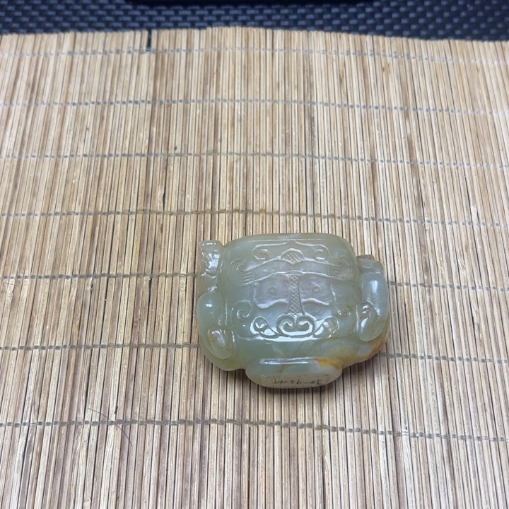 用***1直播间闪购商品把件链接