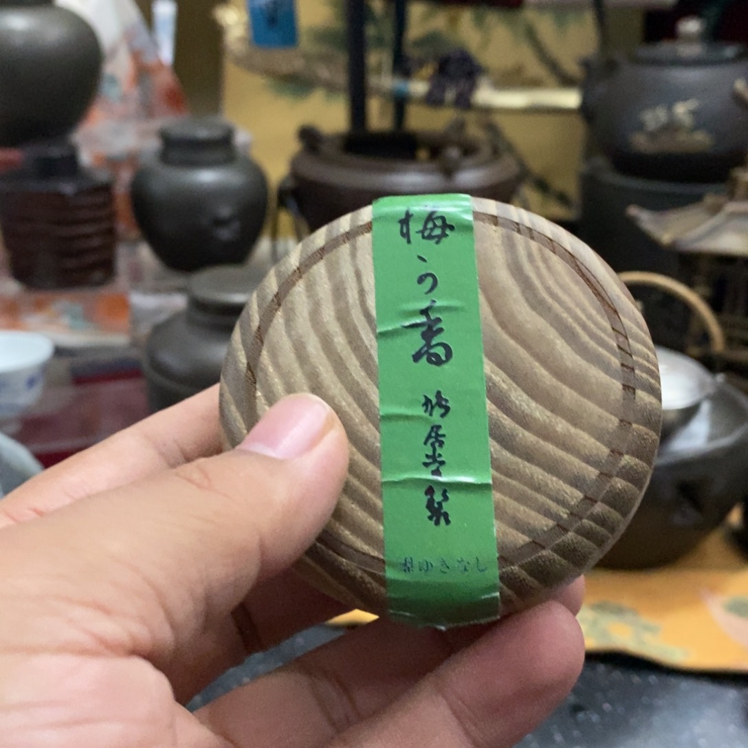 茶盏主播推荐好物