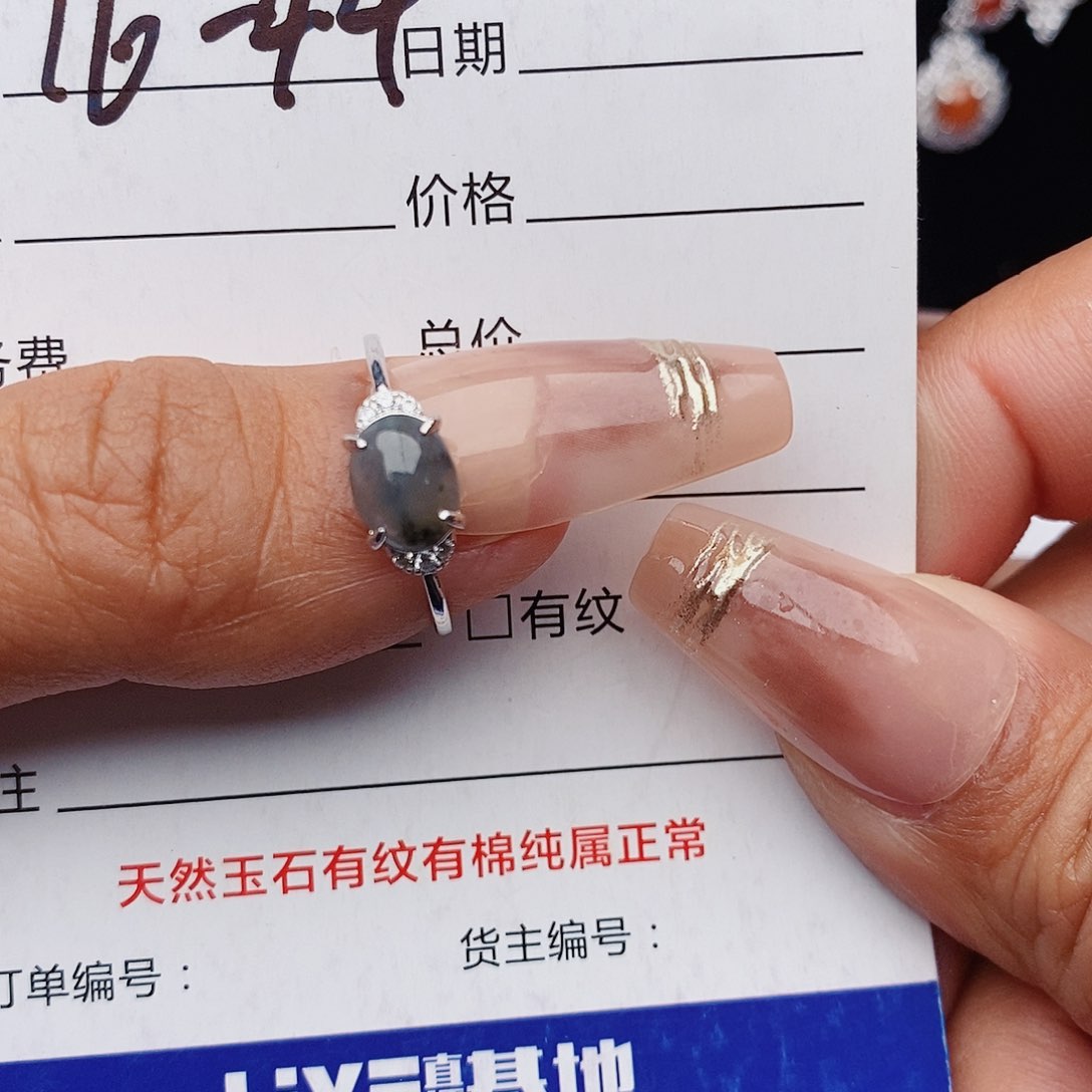 翡翠戒指银S925镶嵌戒指