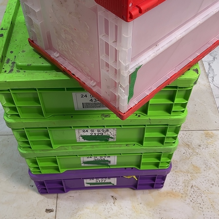 张***飞厚款家用五金工具箱1个侧面坏了