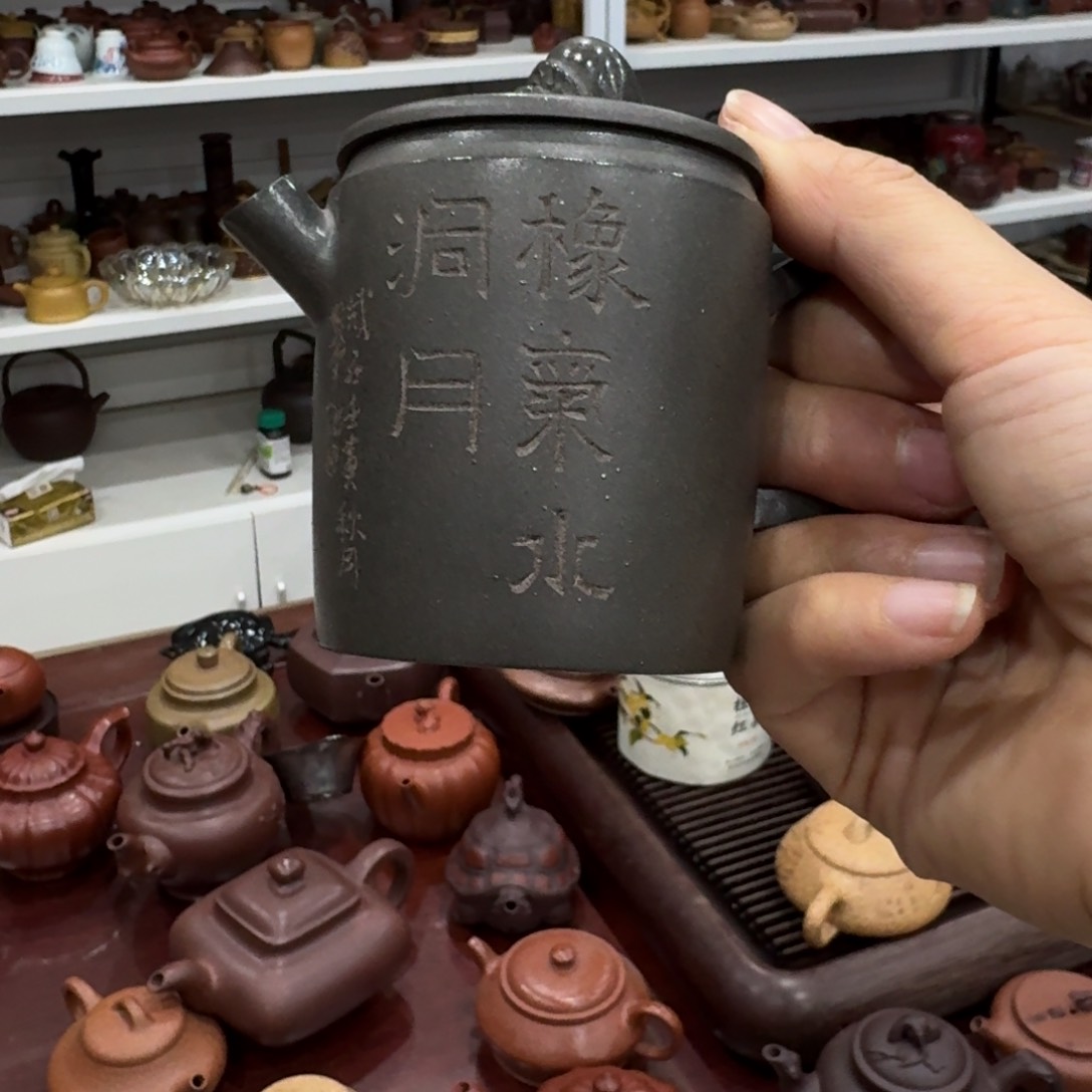 紫砂茶壶宜兴紫砂 原矿正品