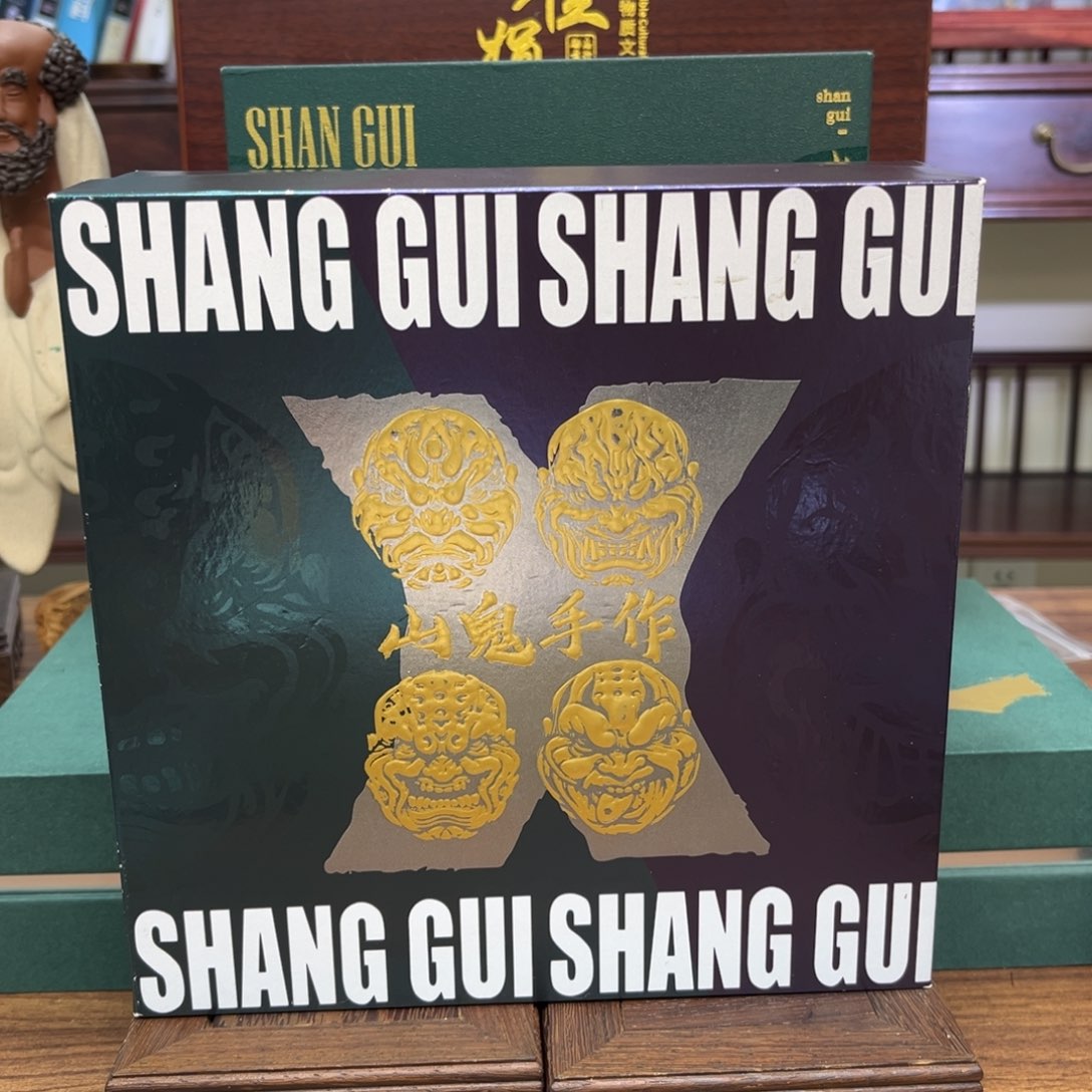手串/手链橄榄核双面80990900