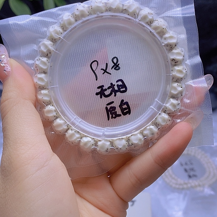 星月菩提吊坠星月