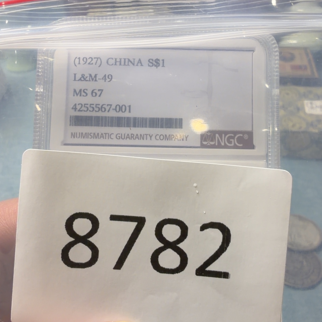 直播间秒拍秒付链接